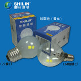 世林-球型灯泡 水晶灯泡 25W40瓦透明磨砂E27/E14螺口普泡白炽灯