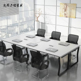 办公家具会议桌长桌板式办公桌简约现代白色小型条形培训桌洽谈桌