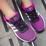 Adidas阿迪达斯NEO女鞋2016夏正品运动鞋休闲跑步鞋AW5286 AW5287