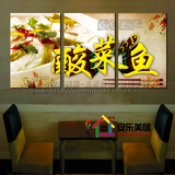 重庆酸菜鱼餐饮美食川菜馆装饰画现代无框画餐厅挂画饭店包厢壁画