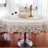 桌布、餐椅套椅垫 椭圆形台布布艺高档 欧式 椭圆桌桌布|椭圆餐