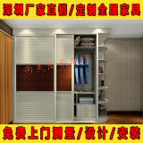 深圳厂家定制整体衣柜电视柜酒柜门推拉移门现代榻榻米实木板式柜