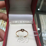 香港代购 周大福专柜18K玫瑰金戒指 周大福指玩系列多款