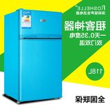 深圳容声生活电器118L双门小冰箱家用静音节能小型电冰箱冷藏冷冻
