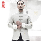 意树中国风男装中式唐装男上衣长袖外套改良汉服男居士