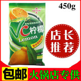 柠檬粉450g 速溶果味固体饮料粉 果汁粉原料批发