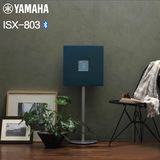 Yamaha/雅马哈 ISX-803蓝牙音箱多功能时钟壁挂高档艺术音响