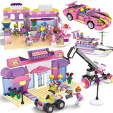 COGO女孩积木儿童玩具益智力拼插拼装塑料积木玩具公主跑车玩具