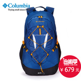 Columbia/哥伦比亚 2016春夏新品中性30升带防雨罩双肩背包LU0708