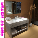 新款橡木浴室柜落地式镜柜组合下挂边简约现代卫浴柜洗手池洗漱盆