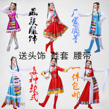 女装/舞台装/民族服装/藏族水袖/现代服装/演出服/藏族舞蹈服饰
