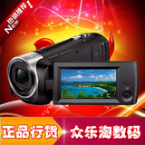 Sony/索尼 HDR-CX405 高清DV摄像机 正品行货 联保 CX450升级版