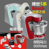 香港代购 Bosch/博世 mum54020/MUM54920/mum54720  厨师机