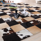 天然牛皮地毯简约地毯客厅茶几毯别墅会所个性定制牛皮地毯欧美式