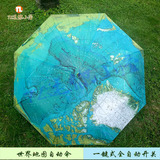 特价款全自动三折创意艺术油画伞世界地图折叠男女防晒晴雨伞