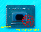 三代I3 原装锡球BGA 双核笔记本CPU I5-3317UM SR0N8