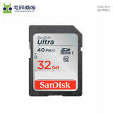 SanDisk闪迪32G容量高速SDHC存储卡class10单反相机48M内存卡配件