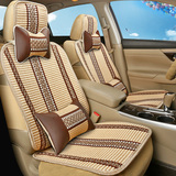 汽车坐垫桑塔纳2000/3000出租车夏季冰丝座套全包专用座椅车垫套