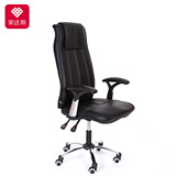 美达斯电脑椅家用办公椅时尚转椅人体工学椅子特价职员椅简约皮椅