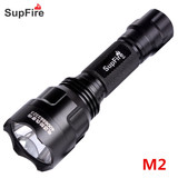 SupFire正品神火M2Z迷你强光手电筒可充电户外军防水家用远射LED