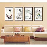 新中式装饰画客厅古典壁画书法字画中国画 有框画实木框挂画