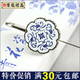 青花瓷书签 古风古典中国风出国礼品送老外 中国特色礼物 可定制