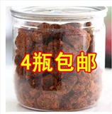 易拉罐装台湾风味XO酱烤肉粒 牛肉干200g休闲办公室零食批发 代理