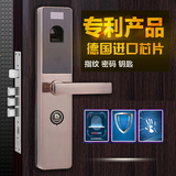 家用指纹锁密码锁智能锁防盗门刷卡遥控锁电子锁大门锁办公室锁