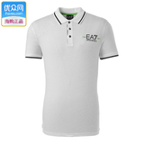 正品折扣Armani/阿玛尼EA7白色纯棉抽象图案男短袖Polo衫包邮