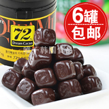 韩国进口零食 乐天72%纯黑巧克力 办公室休闲零食 86g