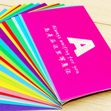 情侣朋友创意生日礼物 情侣明信片 爱情贺卡 从A到Z字母表白卡片