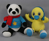 香港公司！可爱小黄鸭 国宝熊猫 儿童卡通 毛绒玩具