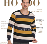 Hodo/红豆 专柜正品 品牌男士加厚加绒保暖内衣套装 青年冬季外穿