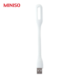 日本MINISO名创优品usb灯键盘随身夜灯usb强光台灯节能护眼led灯
