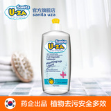 韩国UZA进口多用途清洗剂 超大容量500ml 奶瓶餐具玩具多功效清洁