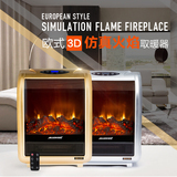 亚伦仿真火烤火炉取暖器 家用节能电取暖器欧式电热小壁炉电暖气