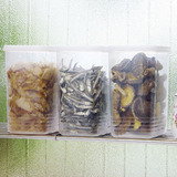 日本进口厨房密封罐 干货保鲜盒 干果罐糖果罐 塑料食品罐面粉罐