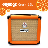 正品Orange 橘子音箱 Crush PiX CR12L 电吉他音箱 包邮送礼 左轮