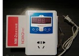 nomo爬虫箱温控器水族箱温控器加热恒温器陆龟蜥蜴饲养温控器nm-2