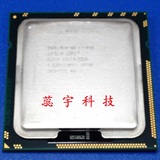 Intel酷睿2四核i7 940 SLBCK 散片CPU 正式版