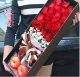 杭州同城鲜花店送平安夜苹果巧克力红粉玫瑰鲜花礼盒速递杭州鲜花