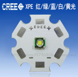 CREE XPE Q5灯珠 白光/暖白/红光/绿光/蓝光/黄光 3W LED灯芯灯泡
