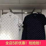 Baleno/班尼路男装 休闲时尚印花短袖polo衫 T恤夏装上衣88601116