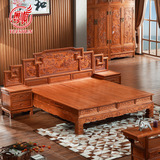 粤顺红木大床中式全实木家具1.8米床组合花梨木步步高大床C31