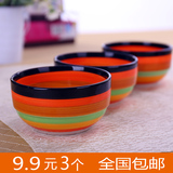 【天天特价】彩虹碗陶瓷碗饭碗面碗汤碗汤盆特价碗创意碗可微波炉