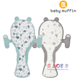 【韩国直送】Baby muffin宝宝背带坐垫/透气安全座椅垫婴儿推车垫