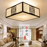 新中式吸顶灯 现代简约客厅灯具田园温馨布艺卧室灯阳台灯饰圆形