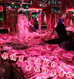 LED生鲜灯猪肉熟食夜市路边滩麻辣烫蔬菜市场水果专用厂价批发