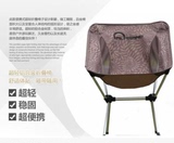 韩版户外铝合金超轻折叠桌椅折叠椅 便携椅钓鱼凳  沙滩椅 休闲椅