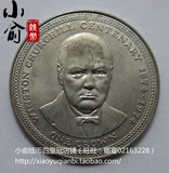 1974年马恩岛英国首相丘吉尔诞辰100周年纪念币.1克朗.马恩岛硬币
